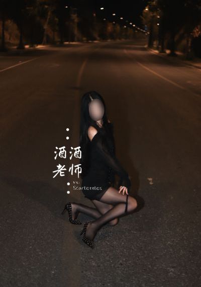 国产色膏_HD在线观看