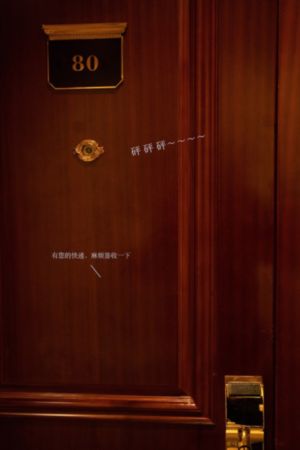 东北洗澡文化的情景喜剧_剧情片影视在线观看